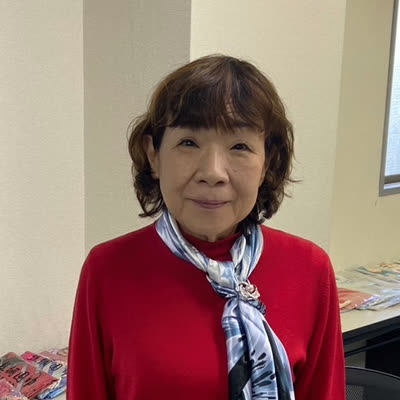 近藤 邦子